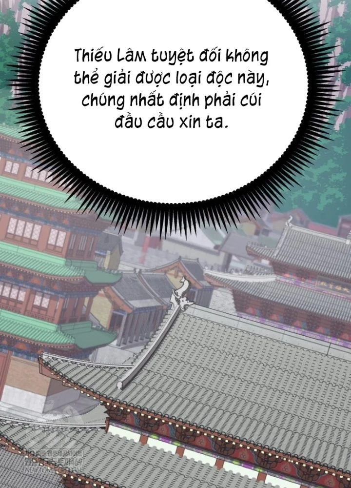 Nhất Bộ Thần Quyền Chapter 49 - 75