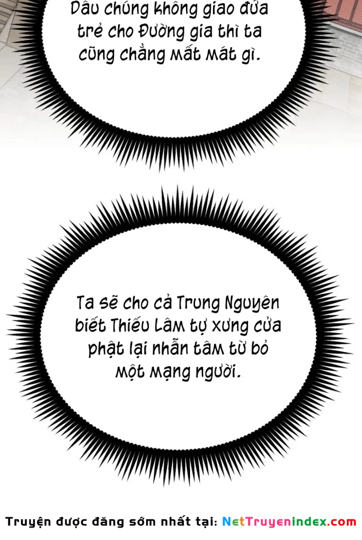 Nhất Bộ Thần Quyền Chapter 49 - 77