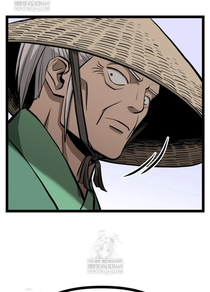 Nhất Bộ Thần Quyền Chapter 49 - 99