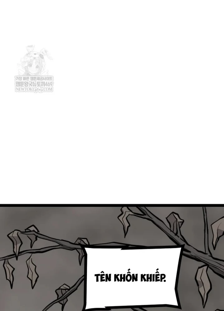 Nhất Bộ Thần Quyền Chapter 49 - 107