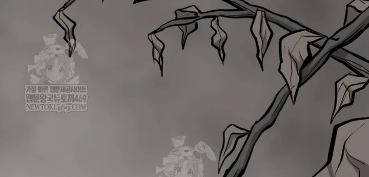 Nhất Bộ Thần Quyền Chapter 49 - 108