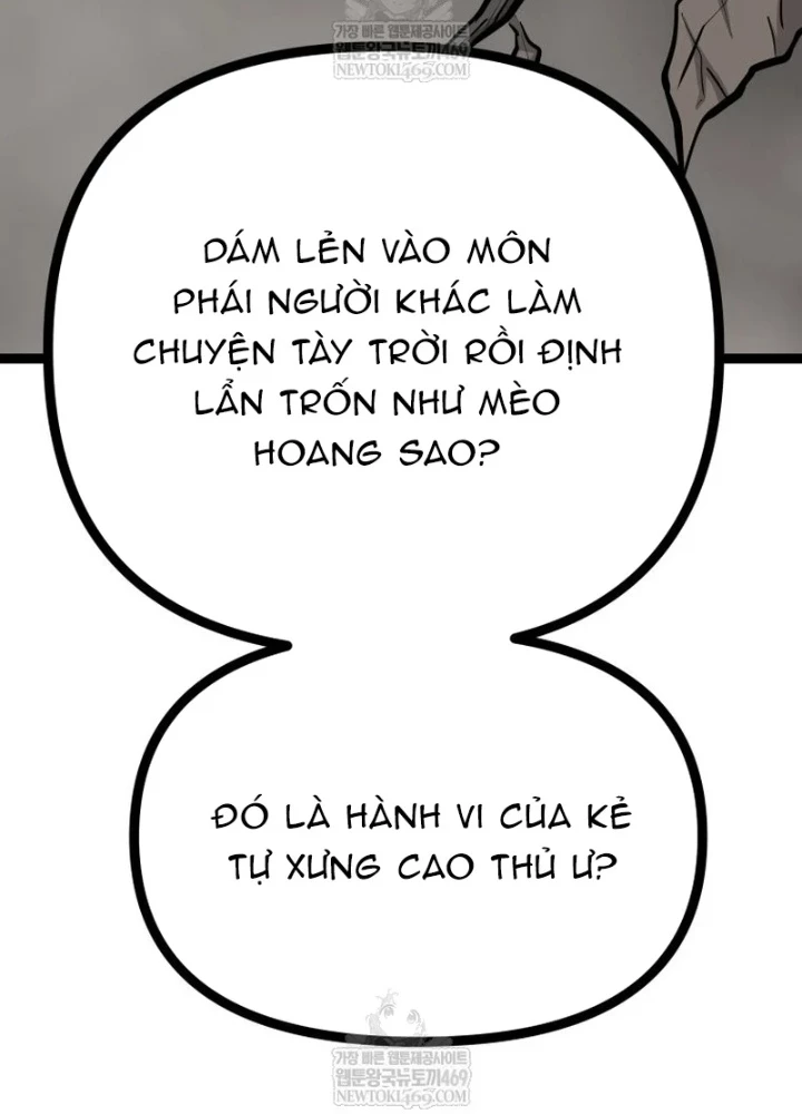 Nhất Bộ Thần Quyền Chapter 49 - 109