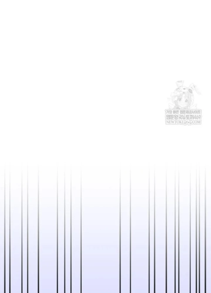 Nhất Bộ Thần Quyền Chapter 49 - 141