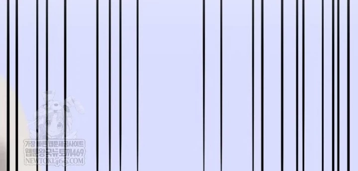 Nhất Bộ Thần Quyền Chapter 49 - 142