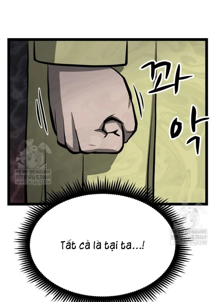 Nhất Bộ Thần Quyền Chapter 49 - 201