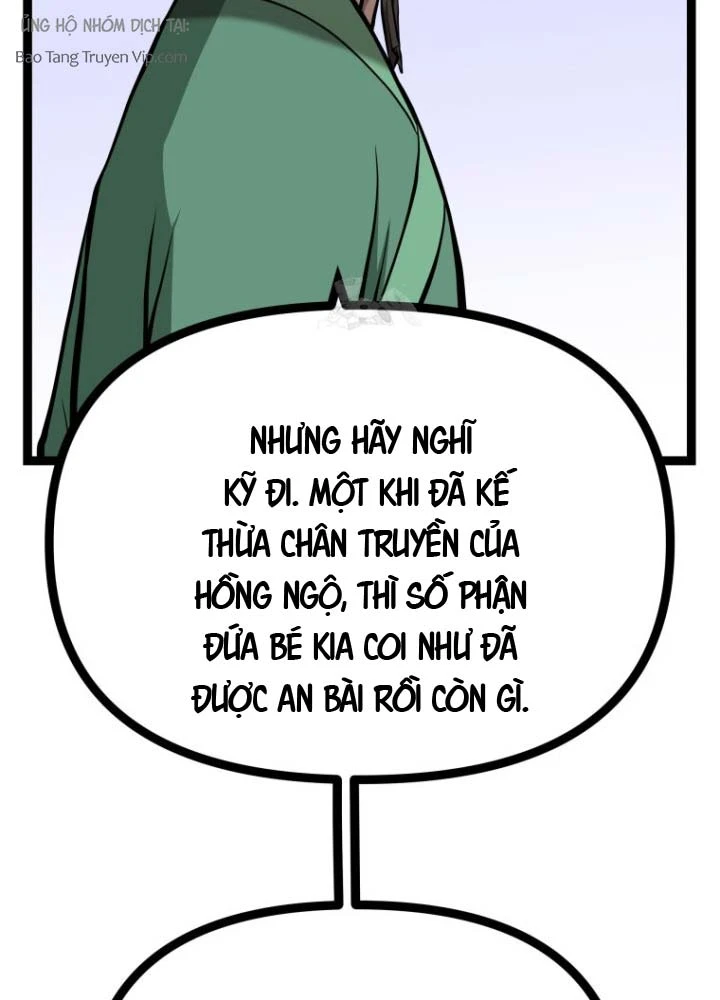 Nhất Bộ Thần Quyền Chapter 50 - 5