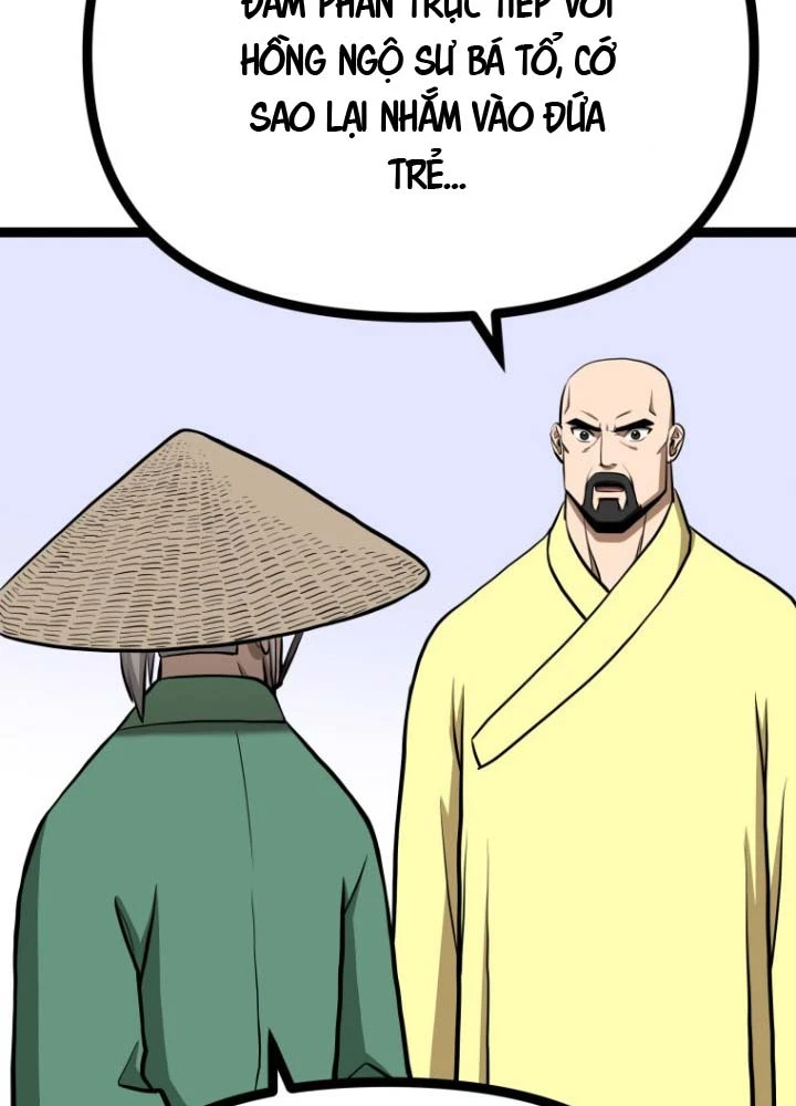 Nhất Bộ Thần Quyền Chapter 50 - 15