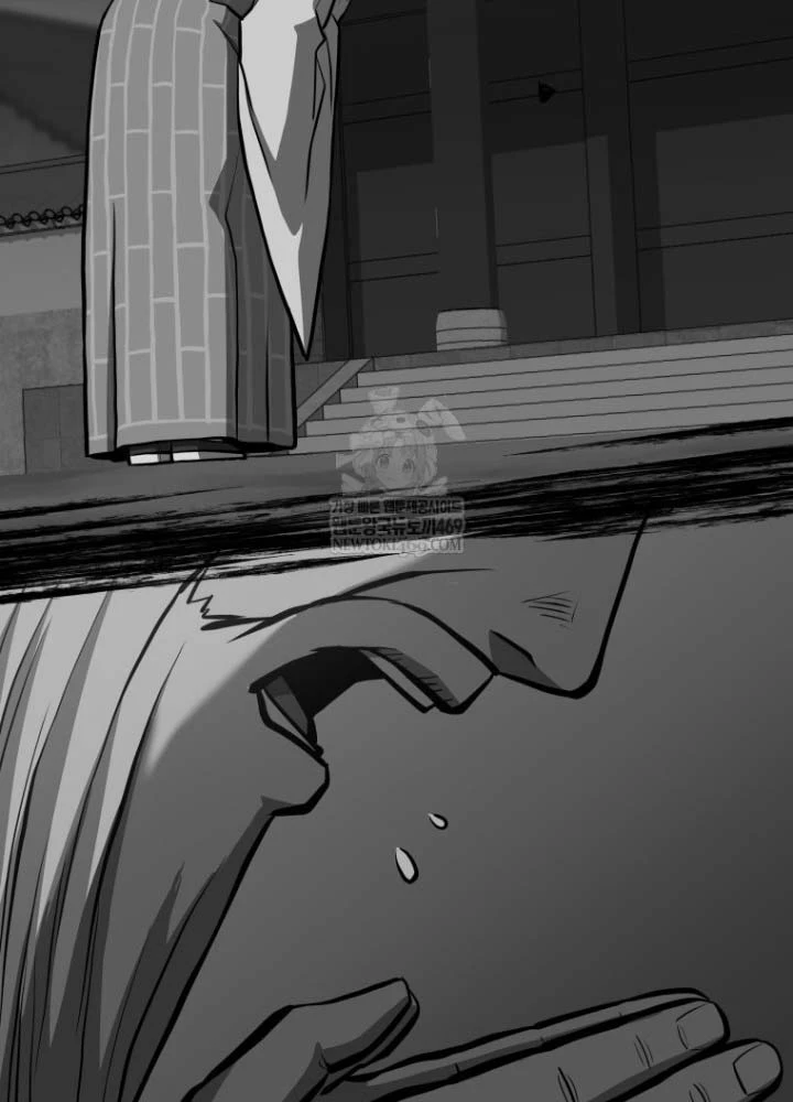 Nhất Bộ Thần Quyền Chapter 50 - 20