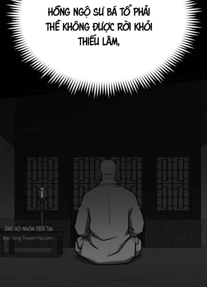 Nhất Bộ Thần Quyền Chapter 50 - 22