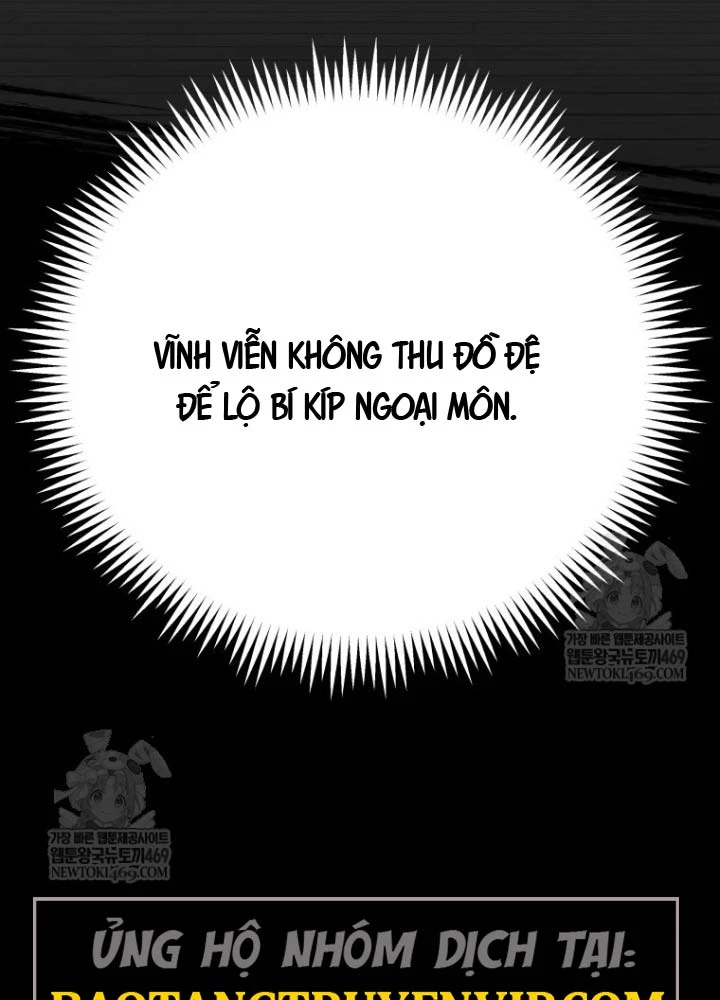 Nhất Bộ Thần Quyền Chapter 50 - 23