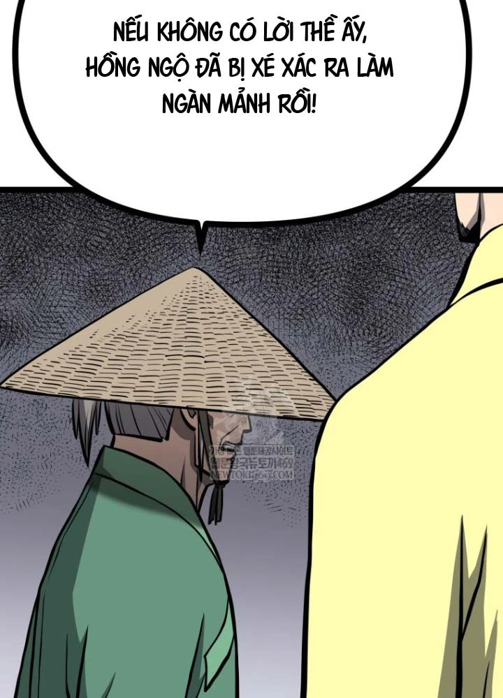 Nhất Bộ Thần Quyền Chapter 50 - 25