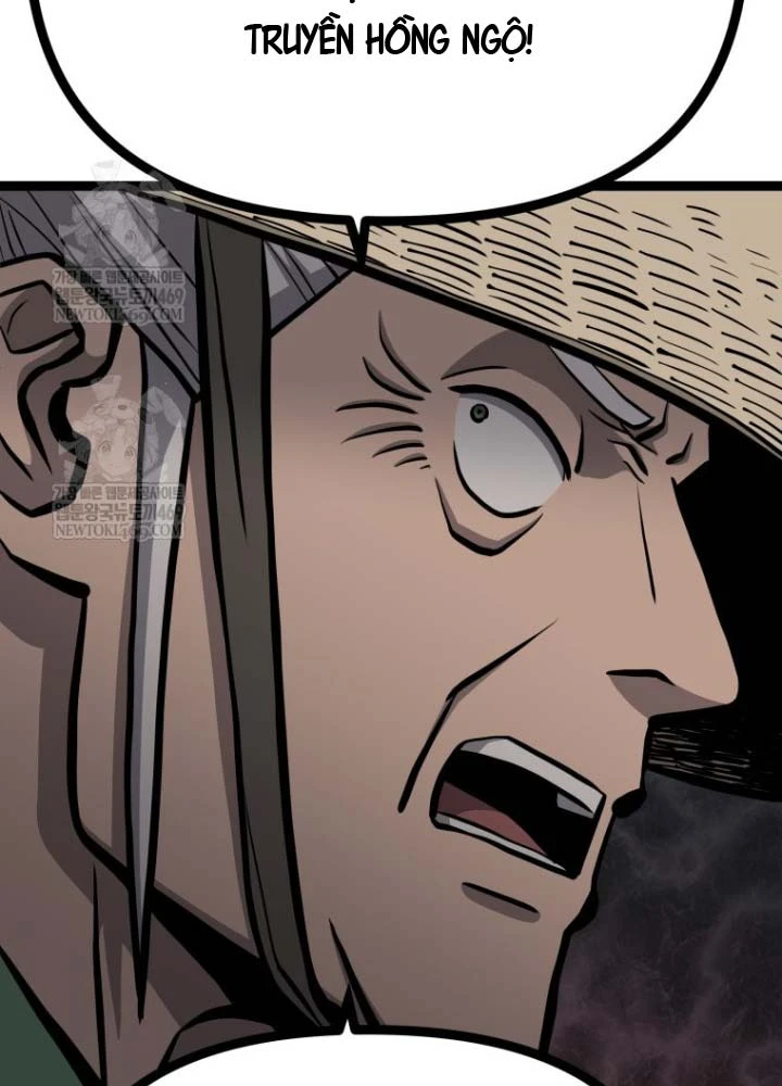 Nhất Bộ Thần Quyền Chapter 50 - 27