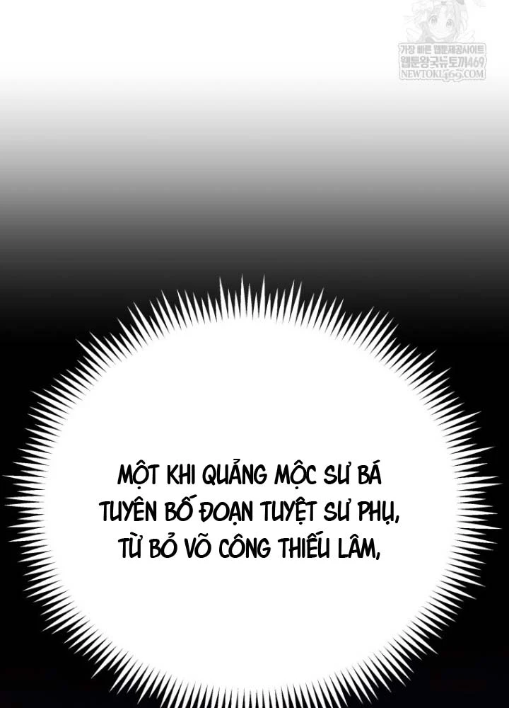 Nhất Bộ Thần Quyền Chapter 50 - 31