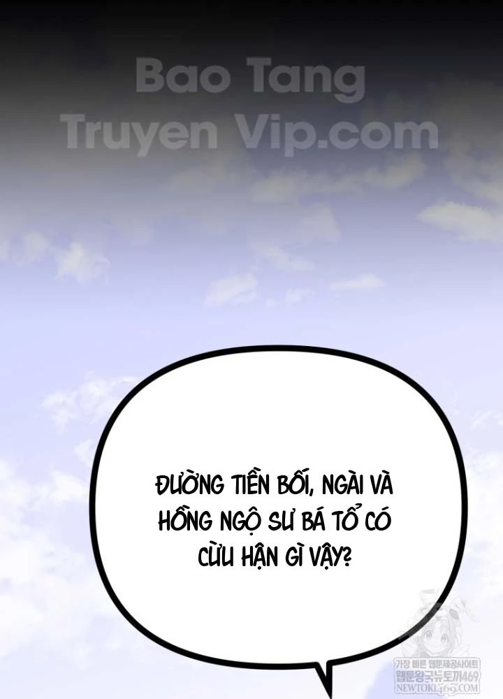 Nhất Bộ Thần Quyền Chapter 50 - 36