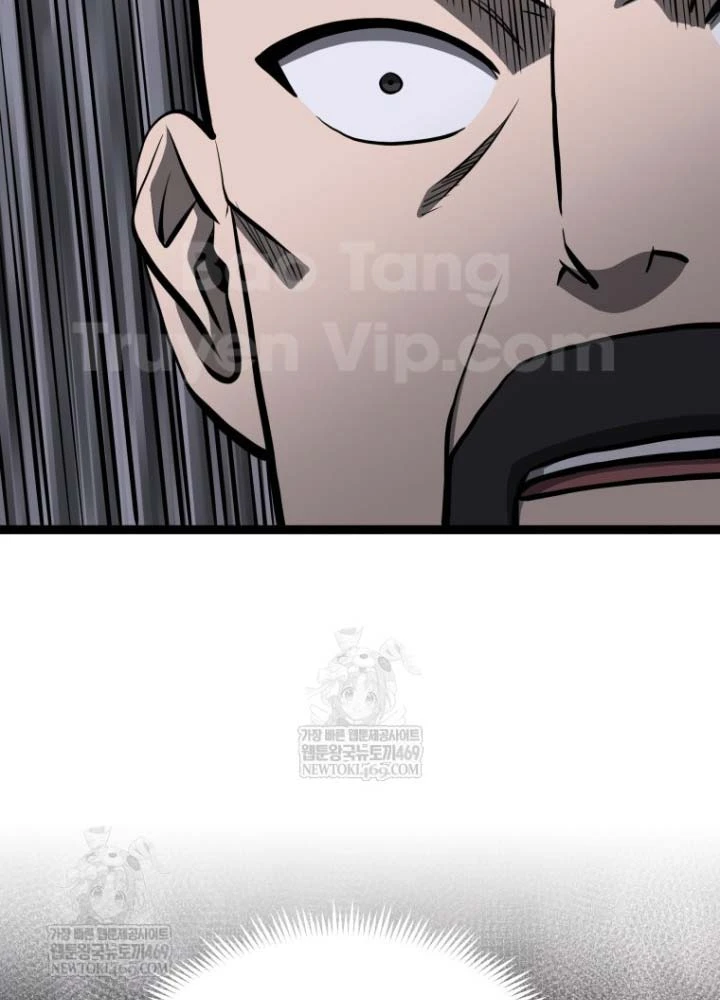 Nhất Bộ Thần Quyền Chapter 50 - 47