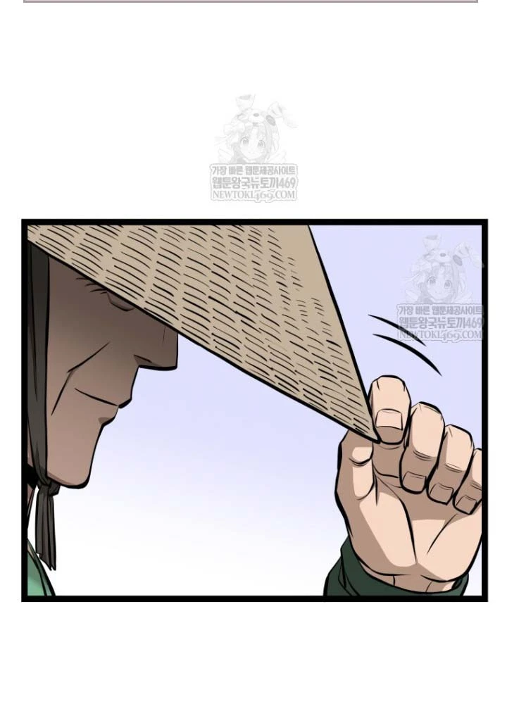 Nhất Bộ Thần Quyền Chapter 50 - 54