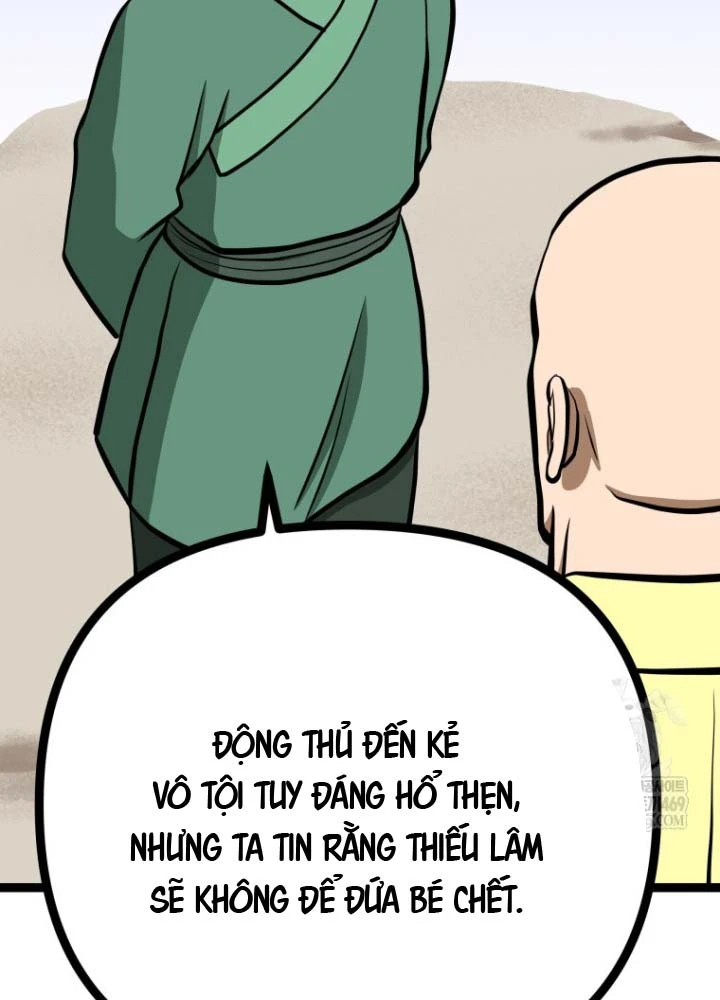 Nhất Bộ Thần Quyền Chapter 50 - 56