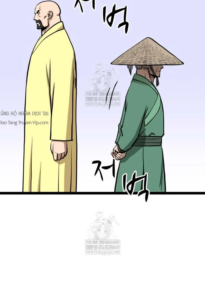 Nhất Bộ Thần Quyền Chapter 50 - 59