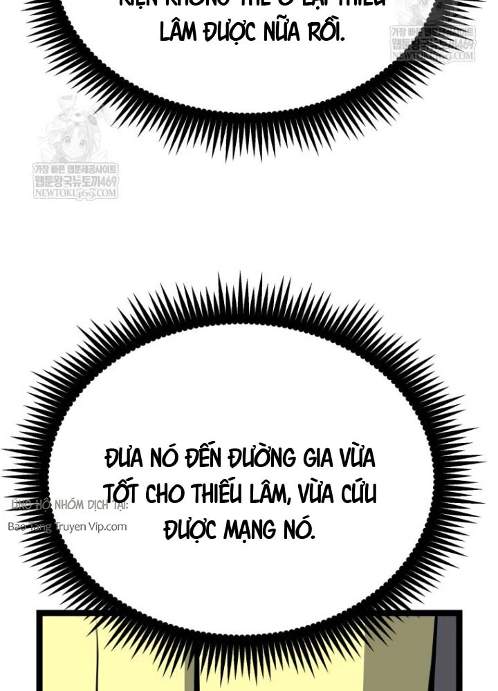 Nhất Bộ Thần Quyền Chapter 50 - 61