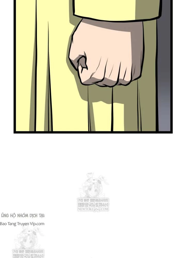 Nhất Bộ Thần Quyền Chapter 50 - 62