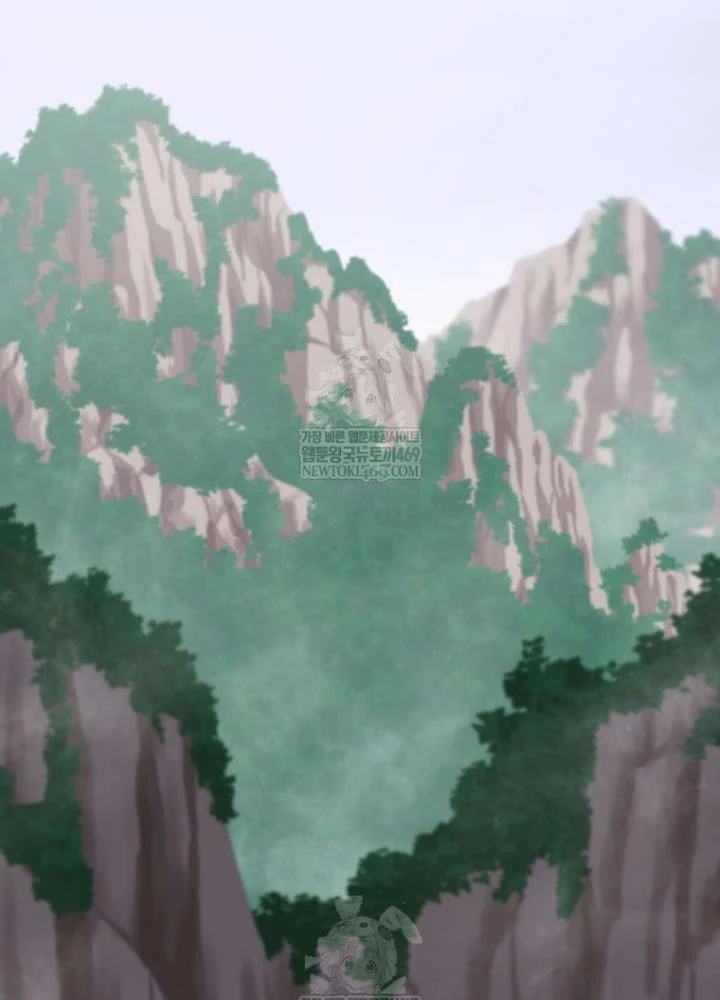 Nhất Bộ Thần Quyền Chapter 50 - 70