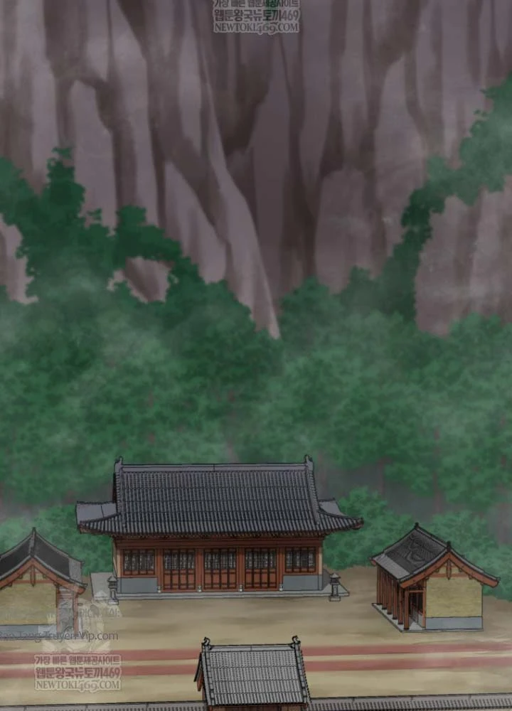 Nhất Bộ Thần Quyền Chapter 50 - 71