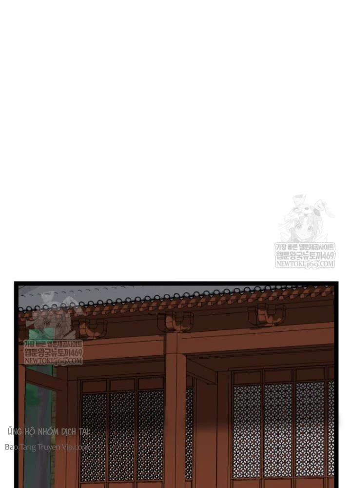 Nhất Bộ Thần Quyền Chapter 50 - 74