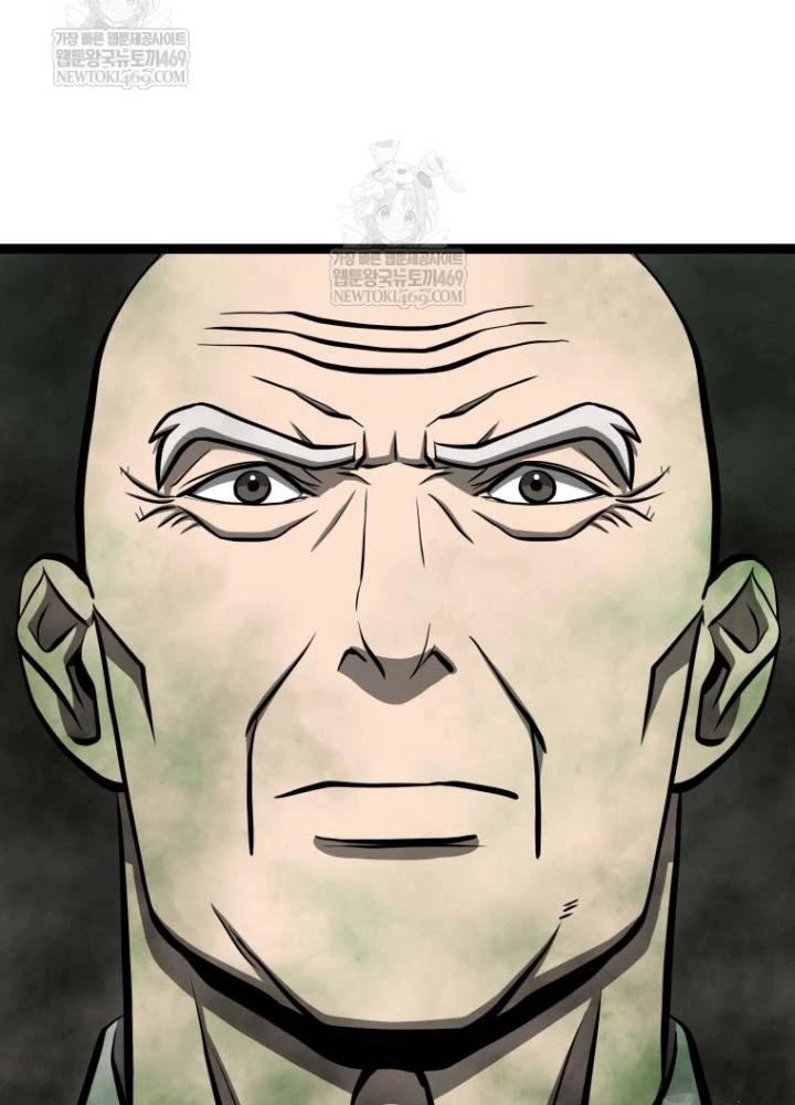 Nhất Bộ Thần Quyền Chapter 50 - 82