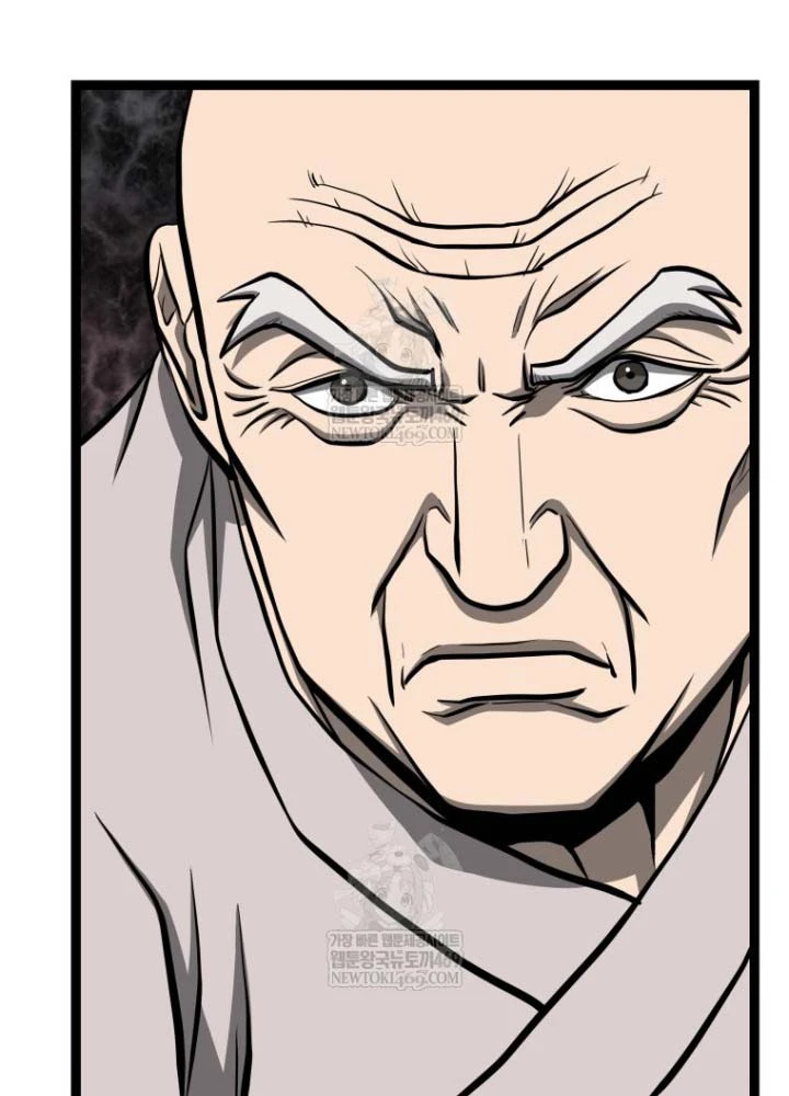 Nhất Bộ Thần Quyền Chapter 50 - 105