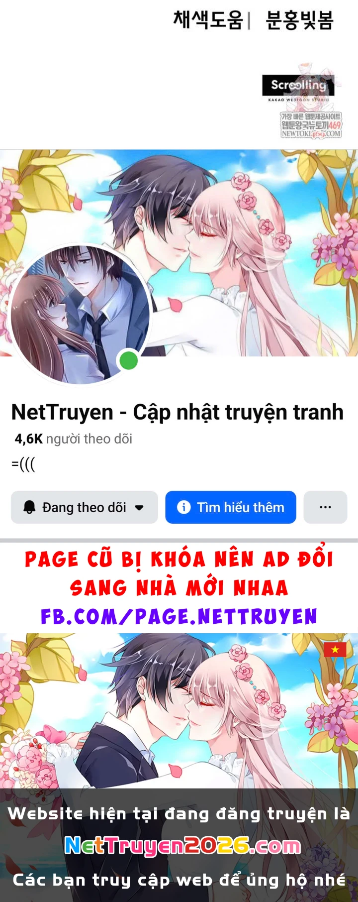 Nhất Bộ Thần Quyền Chapter 50 - 107
