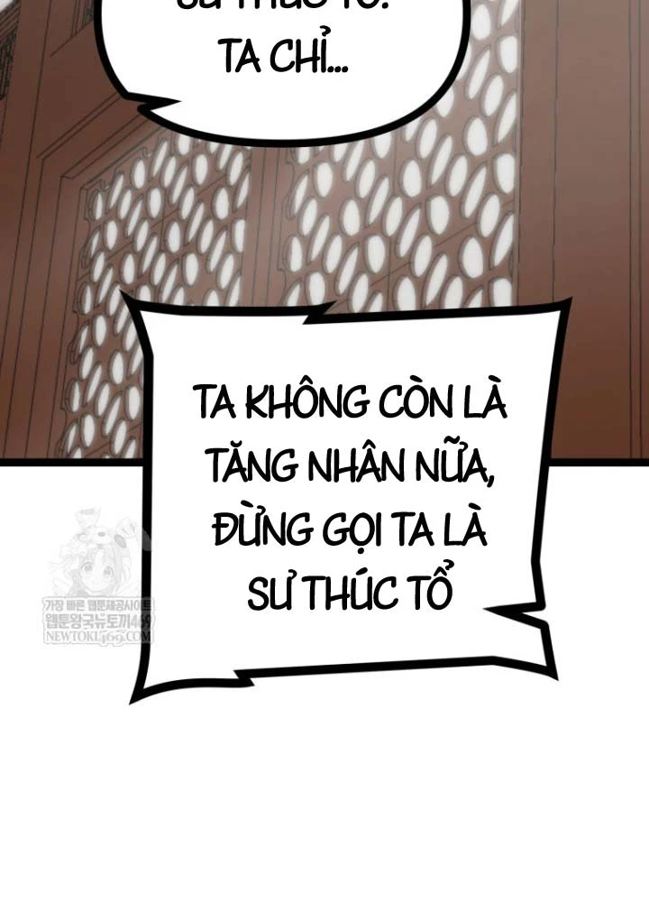 Nhất Bộ Thần Quyền Chapter 51 - 3