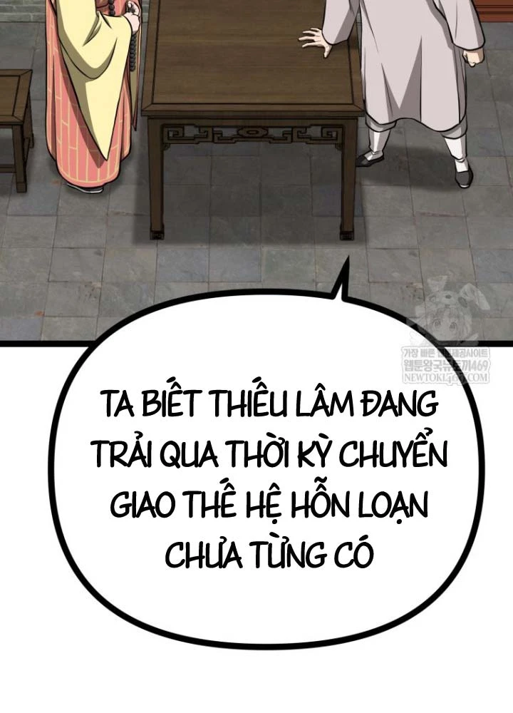 Nhất Bộ Thần Quyền Chapter 51 - 5