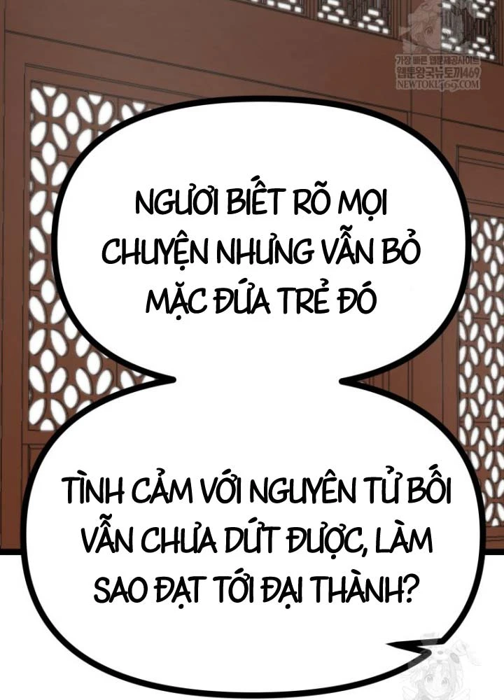 Nhất Bộ Thần Quyền Chapter 51 - 10