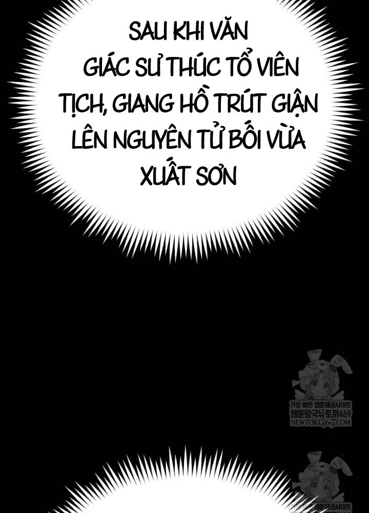 Nhất Bộ Thần Quyền Chapter 51 - 13