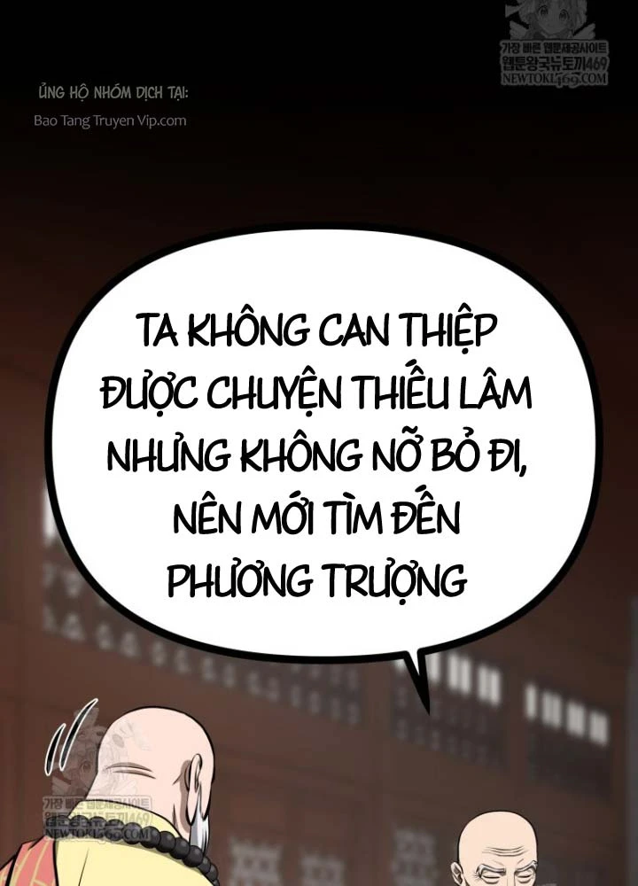 Nhất Bộ Thần Quyền Chapter 51 - 18