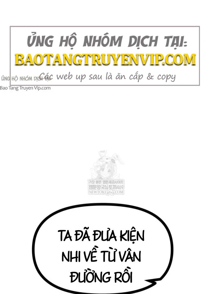 Nhất Bộ Thần Quyền Chapter 51 - 20