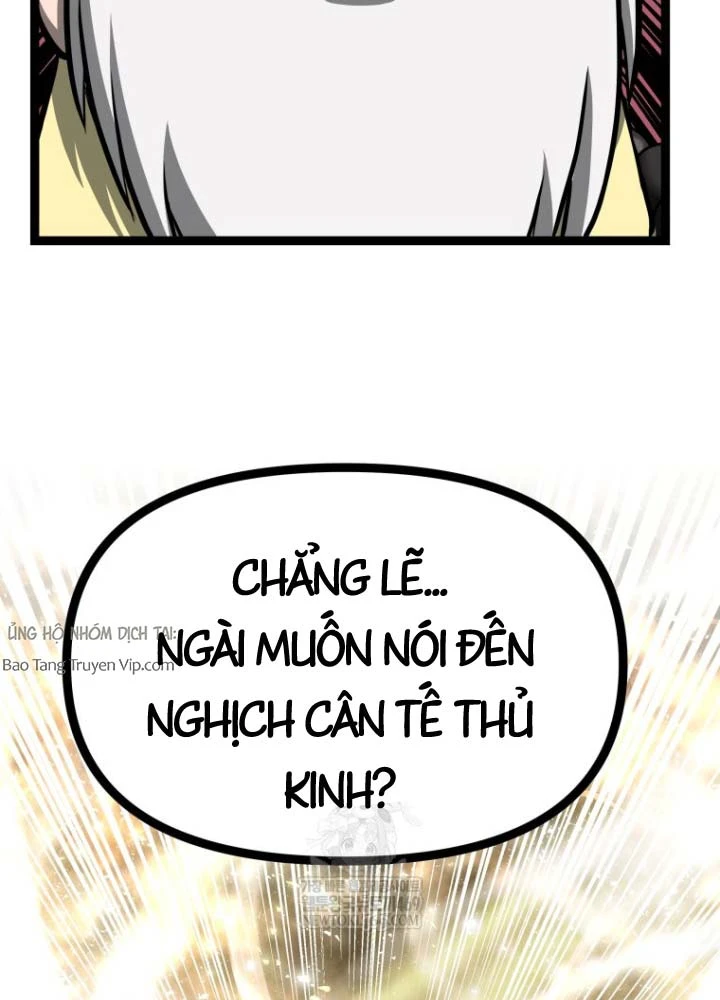 Nhất Bộ Thần Quyền Chapter 51 - 26
