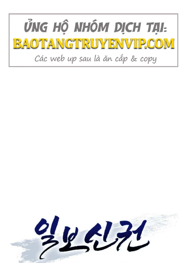 Nhất Bộ Thần Quyền Chapter 51 - 29