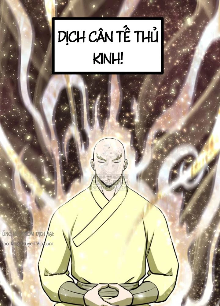 Nhất Bộ Thần Quyền Chapter 51 - 32