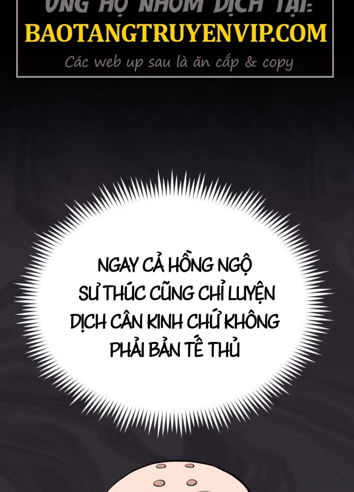 Nhất Bộ Thần Quyền Chapter 51 - 34