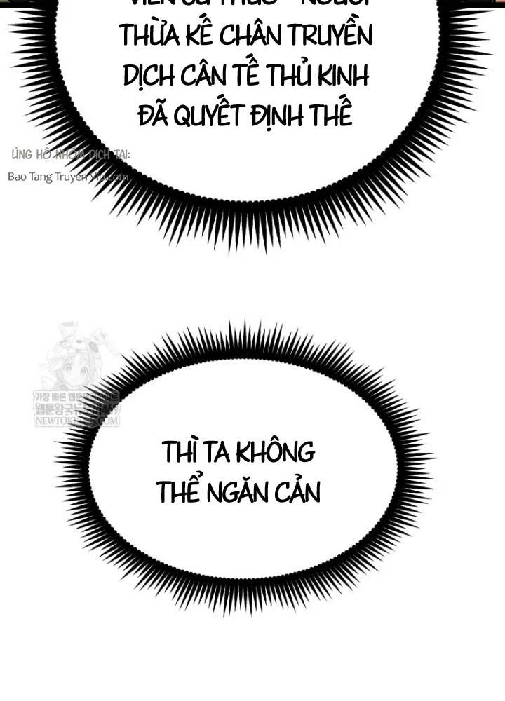 Nhất Bộ Thần Quyền Chapter 51 - 36