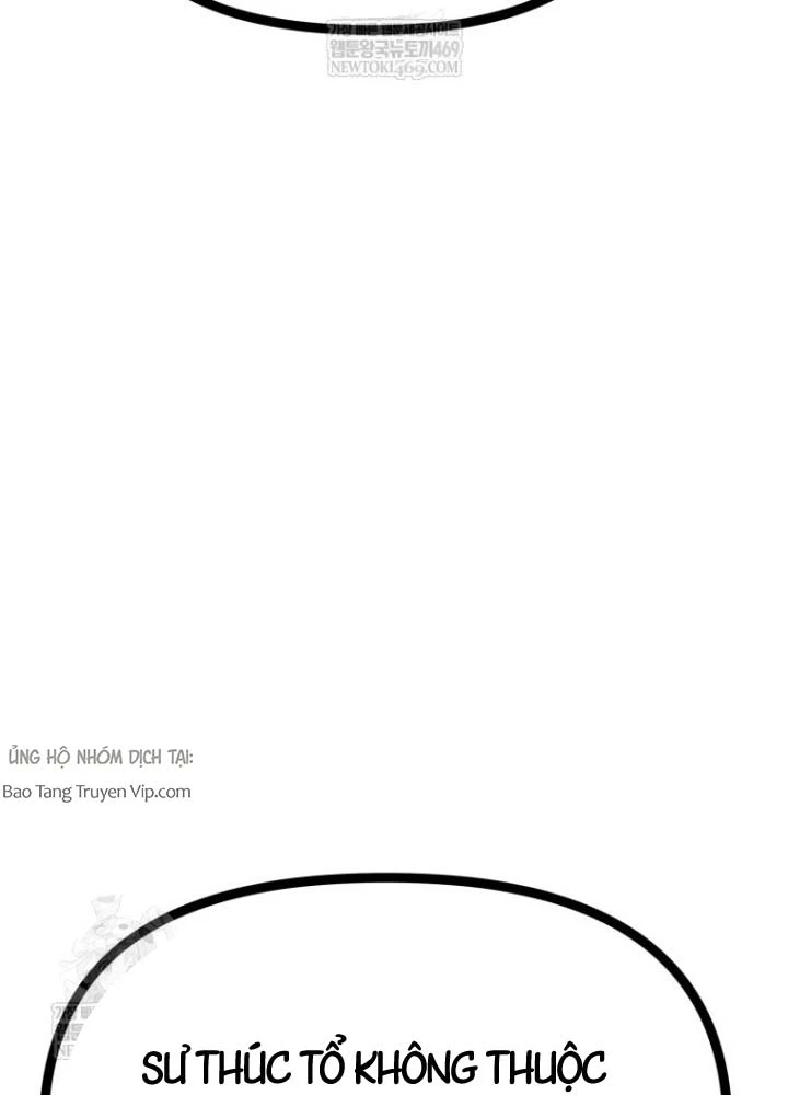 Nhất Bộ Thần Quyền Chapter 51 - 43