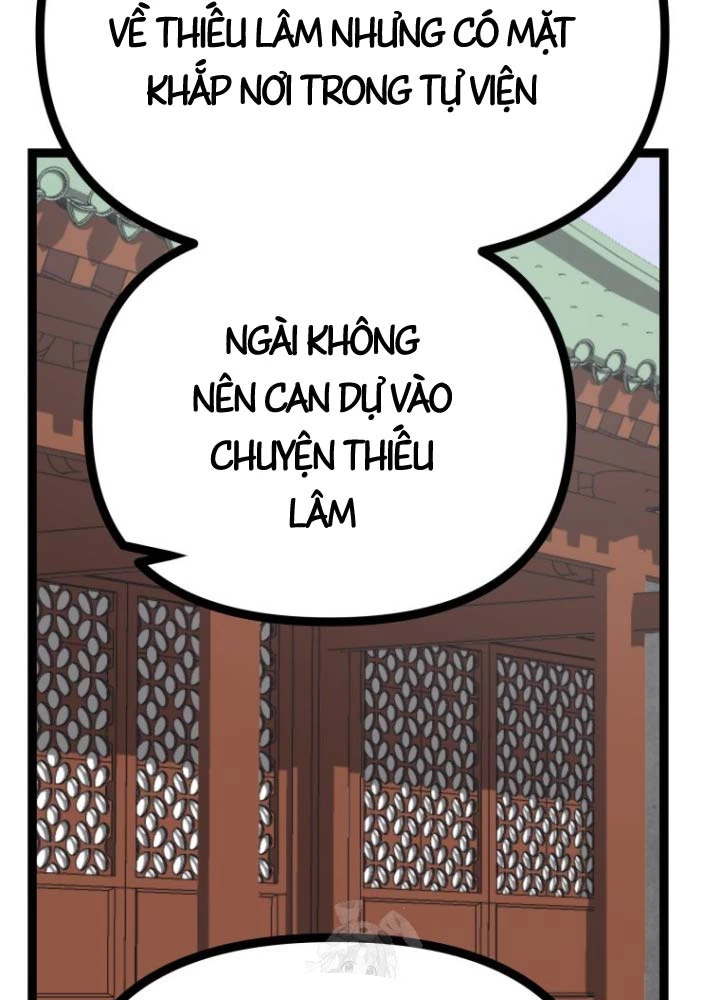 Nhất Bộ Thần Quyền Chapter 51 - 44