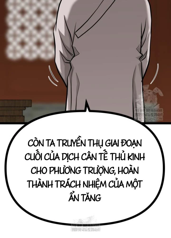 Nhất Bộ Thần Quyền Chapter 51 - 48