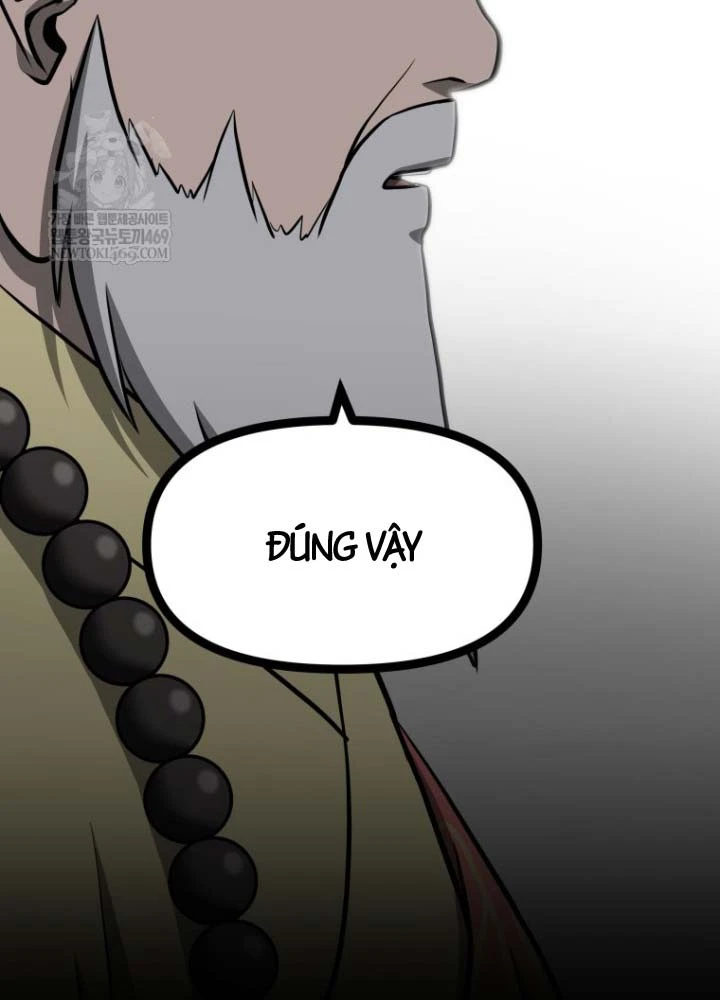 Nhất Bộ Thần Quyền Chapter 51 - 50