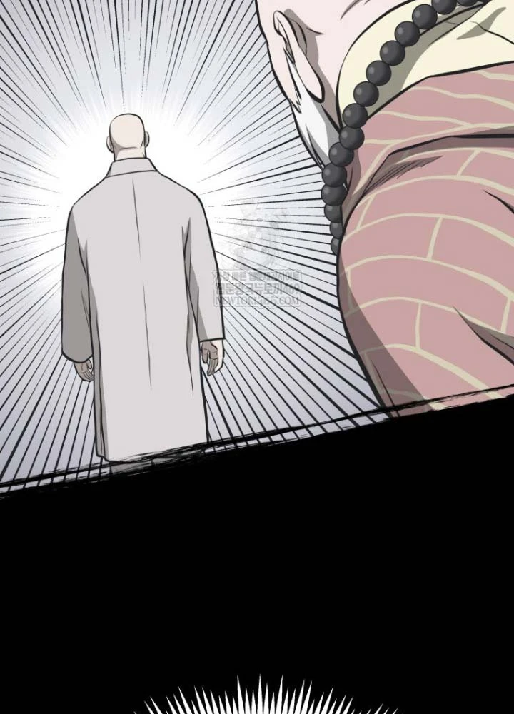 Nhất Bộ Thần Quyền Chapter 51 - 54