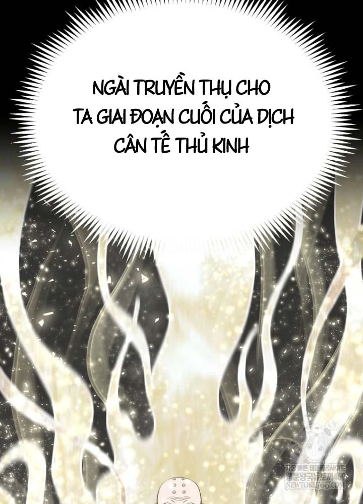 Nhất Bộ Thần Quyền Chapter 51 - 55