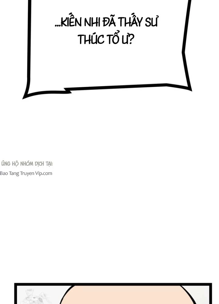 Nhất Bộ Thần Quyền Chapter 51 - 63