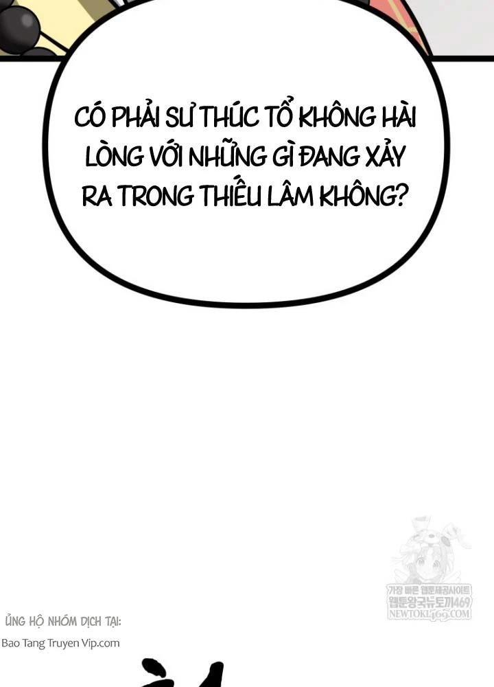 Nhất Bộ Thần Quyền Chapter 51 - 69