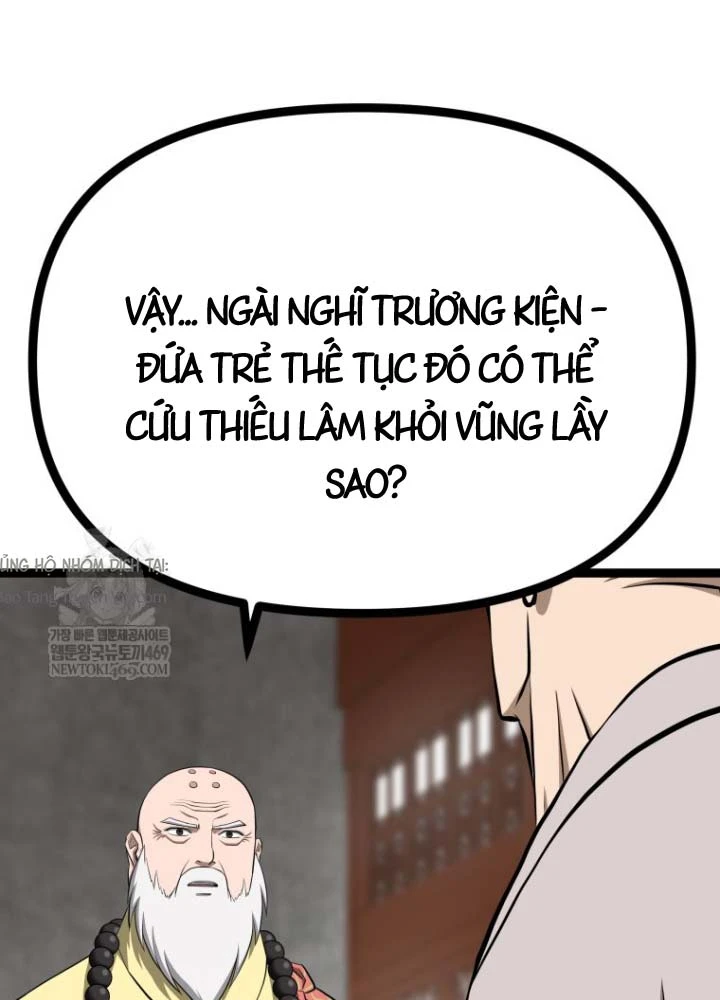 Nhất Bộ Thần Quyền Chapter 51 - 72